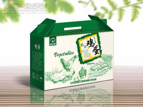 北京金凤祥云土特农产品标志包装画册全案设计图片 西风东韵