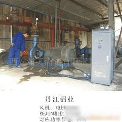 西安市节电器批发 节电器供应 节电器厂家 