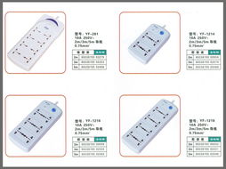 高效稳定，专业之选——云南灿顺经贸秋叶原电源转换器产品系列