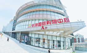 构建三大核心圈，大庆商贸业群星灿烂