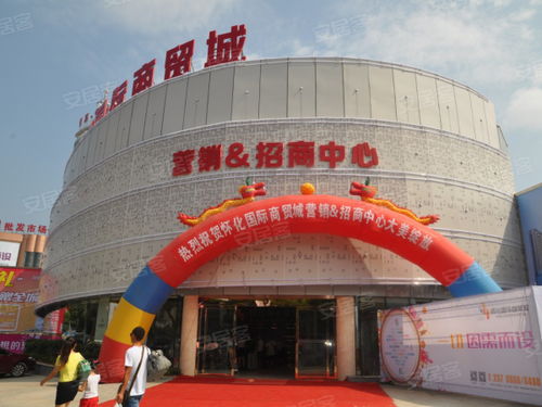 怀化国际商贸城 区域商贸合作的智慧枢纽