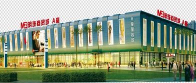 明珠商贸城A座 繁华商贸的现代枢纽