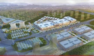 王会勇市长赴浙江商贸城调研，推动商贸高质量发展