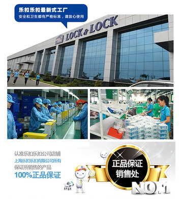 正品乐扣乐扣Hello Kitty不锈钢LKT475-OKR双耳隔热碗 宝宝餐具的理想选择