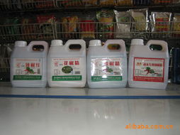 徐州市鑫成德商贸调味香料产品列表