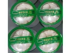 菁叶商贸 您上好的甘肃鲜百合批发选择