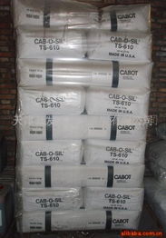 天津开发区鑫德商贸硅氧化物系列产品指南